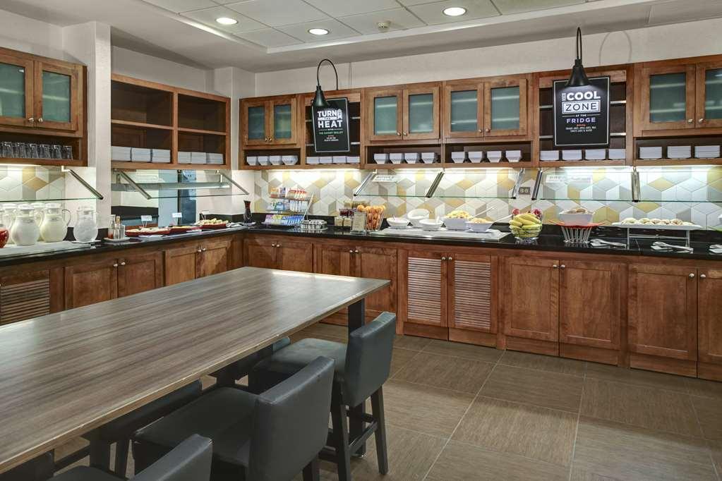 Hyatt Place Detroit/Ливония Ресторан фото